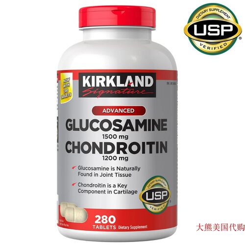 Kirkland Signature Glucosamine & Chondroitin, 280 Tablets