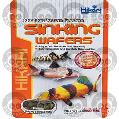 Hikari Tropical Sinking Wafers for Catfish, Loaches, 3.88oz
