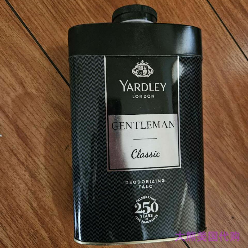 Yardley Gentleman Classic Deodorizing Talcum Powder 8.8oz