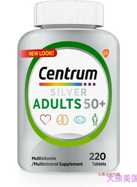 Centrum Silver Multivitamin/Multimineral, Age 50+, 220 Count