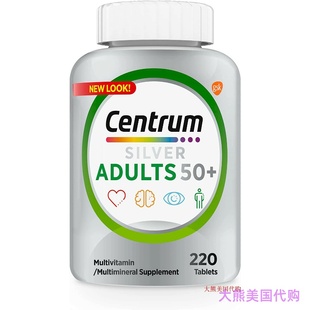 Centrum Silver Multivitamin/Multimineral, Age 50+, 220 Count