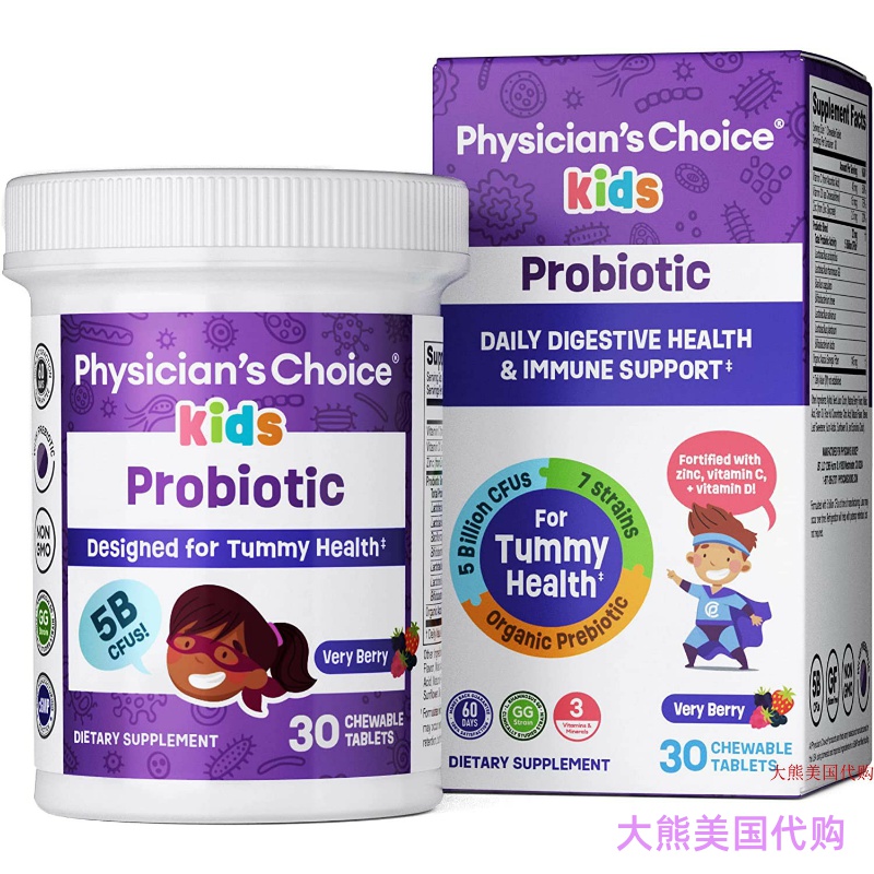 Physician's CHOICE Probiotics for Kids For Tummy Health
