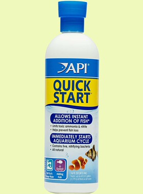 API Quick Start Nitrifying Bacteria for Fresh and Salt Water