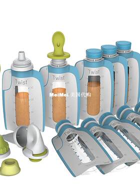 Kiinde Foodii Starter Kit