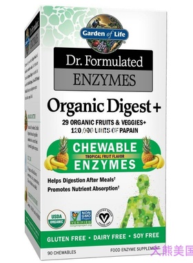 美国 Garden of Life Dr. Formulated Enzymes Organic Digest+