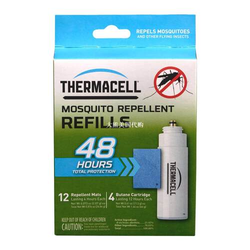 Thermacell R-4 Mosquito Repeller Refill, 48 Hour Pack