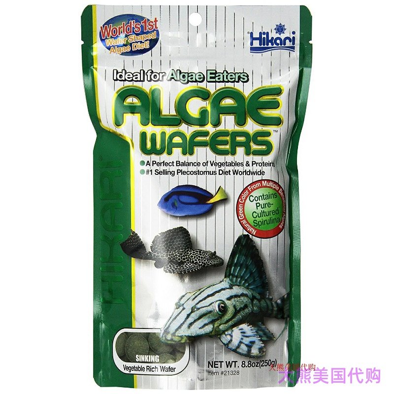 Hikari Tropical Algae Wafers for Bottom Feeding Herbivorous