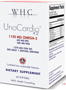 WHC UnoCardio X2 Fish Oil, 60 Softgels, Triglyceride Omega-3