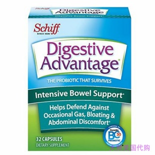 Schiff Digestive Advantage Intensive Bowel Support