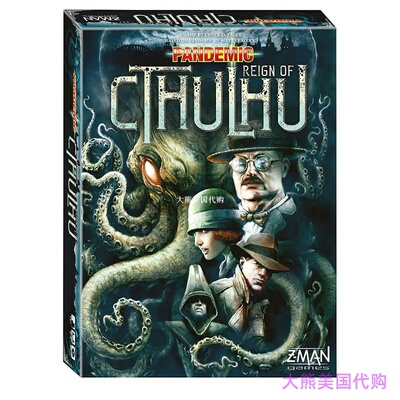Pandemic Reign Of Cthulhu Board Game by Z-Man Games 卡牌游戏