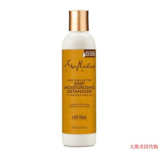 SheaMoisture Raw Shea Butter Deep Moisturizing Detangler