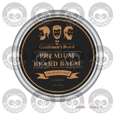 The Gentlemen's Beard Premium Beard Balm - 2 oz