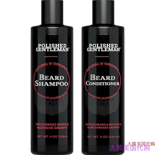 Polished Gentleman Beard Growth Shampoo and Conditioner Set