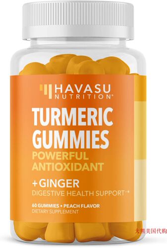 HavasuNutritionBHBKeto