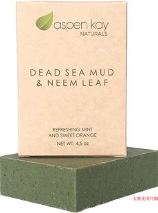 Aspen Kay Naturals Dead Sea Mud and Neem Soap Bar Face Body
