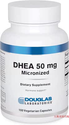 Douglas Laboratories DHEA 50 mg, Micronized, 100 Capsules