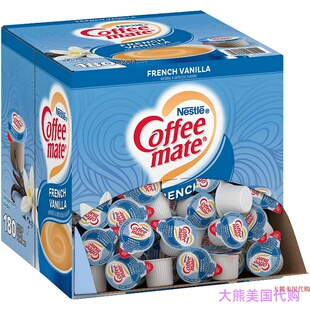 Nestle Coffee-mate Creamer 180 Single Serve, French Vanilla