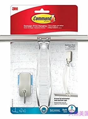 3M Command Shower Squeegee, Satin Nickel, 1-Squeegee, 1-Hook