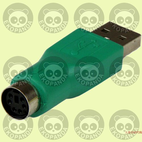 StarTech.com Replacement PS/2 Mouse to USB Adapter F/M