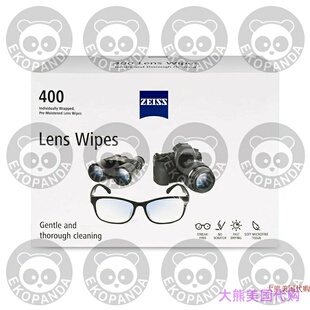 Zeiss Pre-Moistened Lens Cleaning Wipes, 400-Count