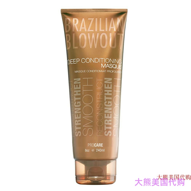 Brazilian Blowout Deep Conditioning Masque,8 Fl Oz