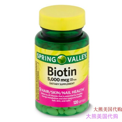 Spring Valley Biotin Dietary Supplement, 5,000 mcg, 120 ct