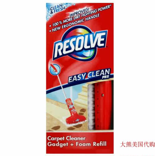 Resolve Easy Clean Pro Carpet Cleaner Gadget + Foam Spray