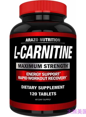 Arazo Nutrition Maximum Strength L-Carnitine, Energy Support