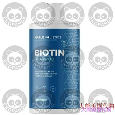 Volumizing Biotin Shampoo by Maple Holistics