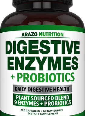 Arazo Nutrition Digestive Enzymes with Probiotics, 120 caps
