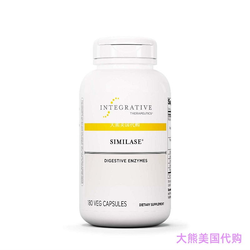 IntegrativeTherapeutics