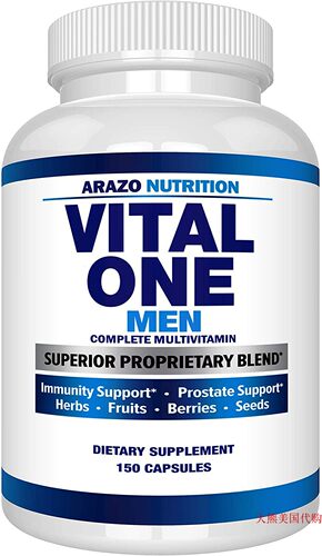 复合维生素Multivitamin