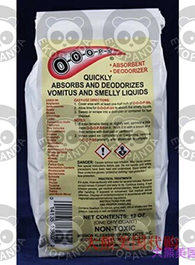 OOOPS Vomit and Smelly Liquid Absorbent and Deodorizer, 12oz