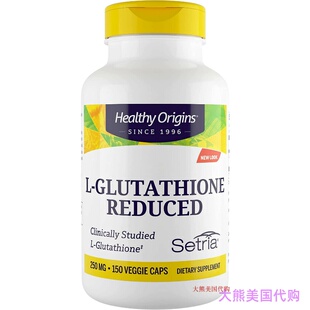 Healthy Origins Setria L-Glutathione Reduced, 250 mg 150 Cap