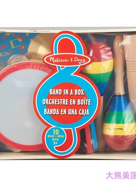 Melissa & Doug Band-in-a-Box Clap! Clang! Tap!