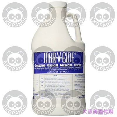 William Marvy Mar V Cide Disinfectant, 64 Ounce