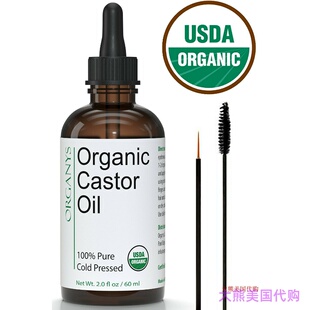 Organic Castor Oil For Longer Thicker Eyelashes & Eyebrows
