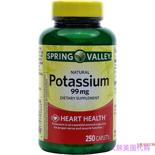 Spring Valley Potassium 99 mg from Potassium Gluconate 595mg