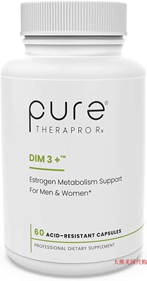 Pure Therapro Rx DIM 3 +, Estrogen Metabolism Support