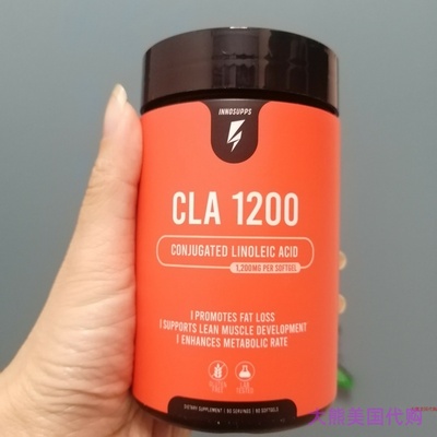 Inno Supps CLA 1200, Promotes Fat Loss, 90 Softgels