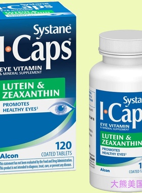 Systane ICaps Eye Vitamin & Mineral, Lutein & Zeaxanthin