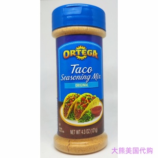 现货 Ortega Taco Seasoning Mix, Original, 4.3 Ounce