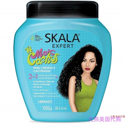 SKALA Expert Mais Cachos 2 IN 1 Conditioning Treatment Cream