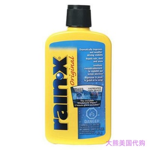 800002243 Yellow Treatment Fluid_Ounces Windshield RainX