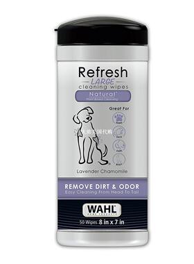 Wahl Home Pet Refresh Cleaning Wipes - Lavender Chamomile