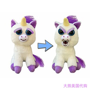 William Mark Feisty Pets: Glenda Glitterpoop the Unicorn