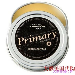 Moustache Wax for CanYouHandlebar Hold Men Medium