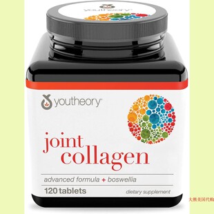 Youtheory Joint Collagen Advanced with Boswellia, 120 Count