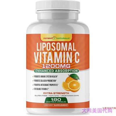 POTENT NATURALS Liposomal Vitamin C 1200mg Per Serving