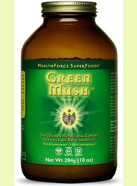HealthForce SuperFoods Green Mush, 10 oz Powder, Version 5.5